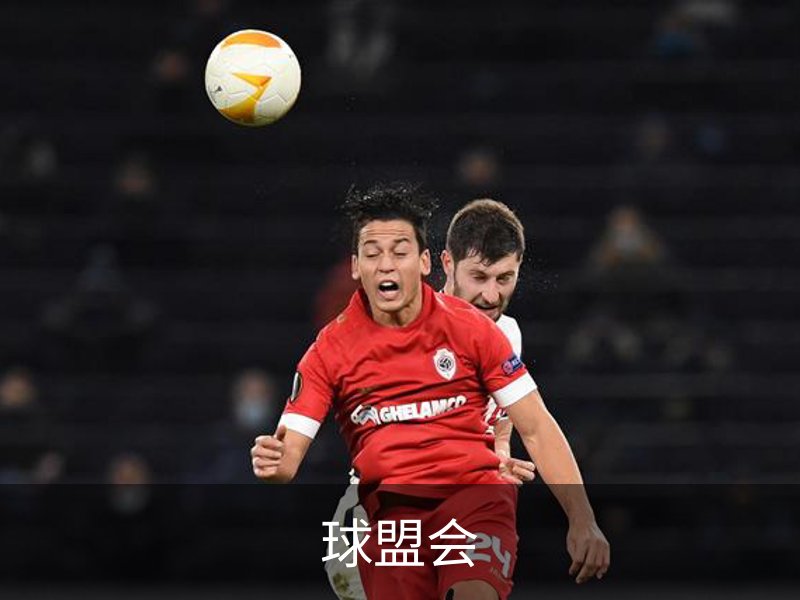 关于球盟会